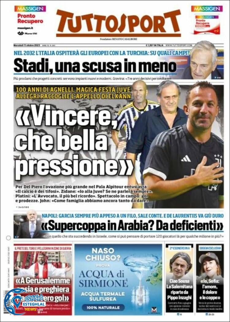 روزنامه ورزشی توتو اسپورت چهارشنبه 19 مهر 1402 