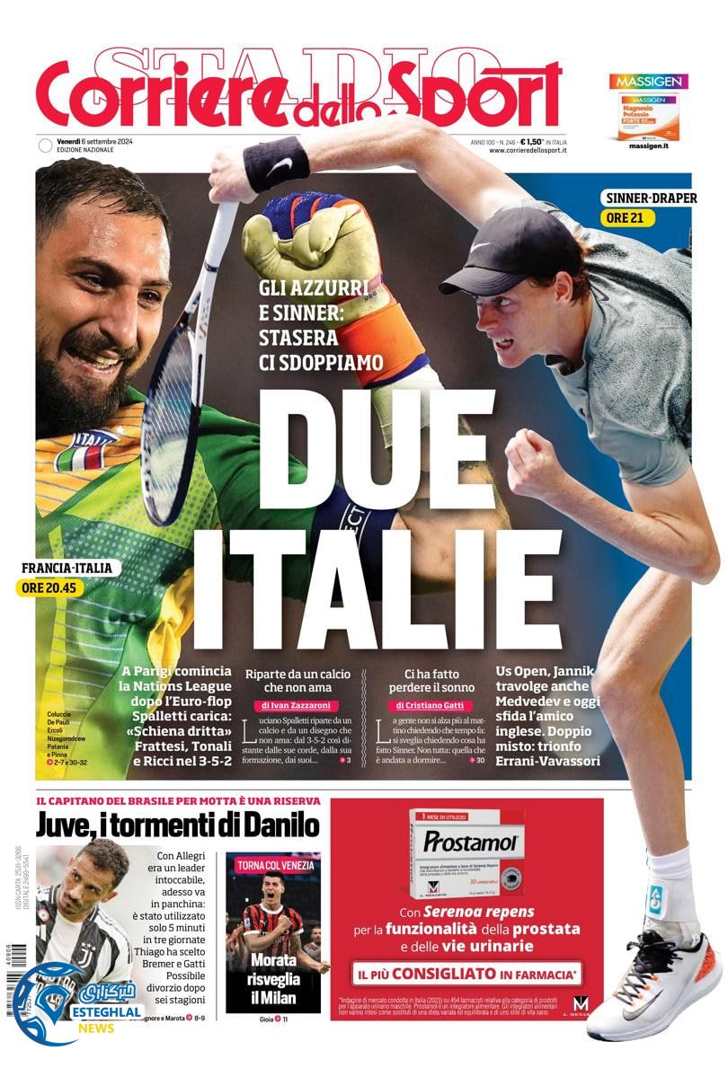 روزنامه ورزشی کوریره دلو اسپورت جمعه 16 شهریور 1403 