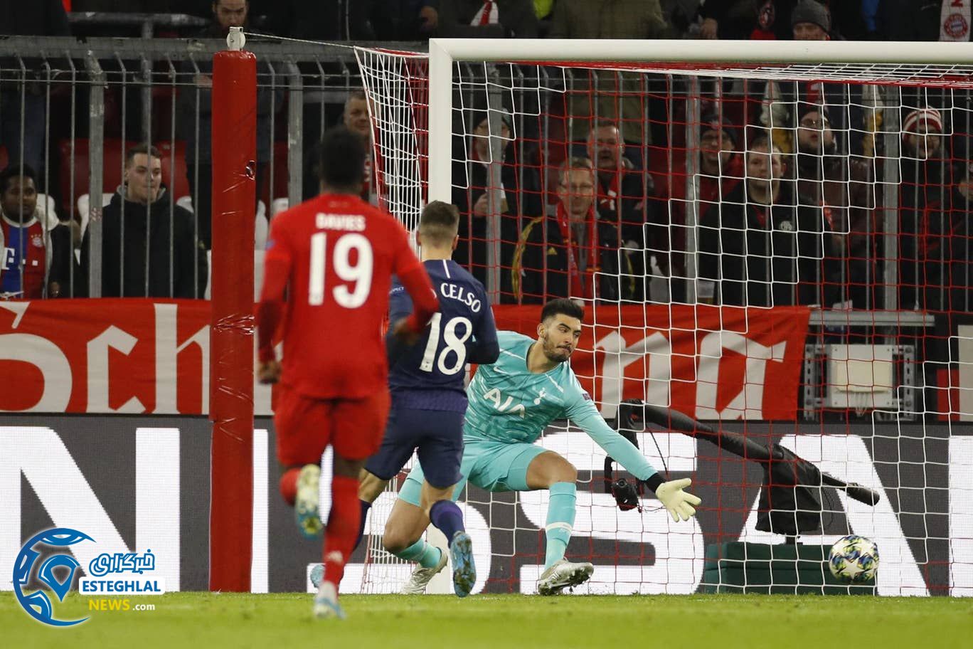 لیگ قهرمانان اروپا