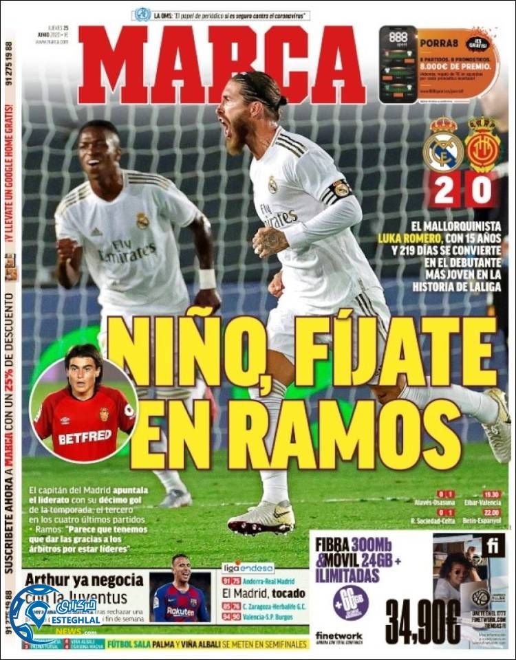 روزنامه ورزشی مارکا پنجشنبه 5 تیر 1399