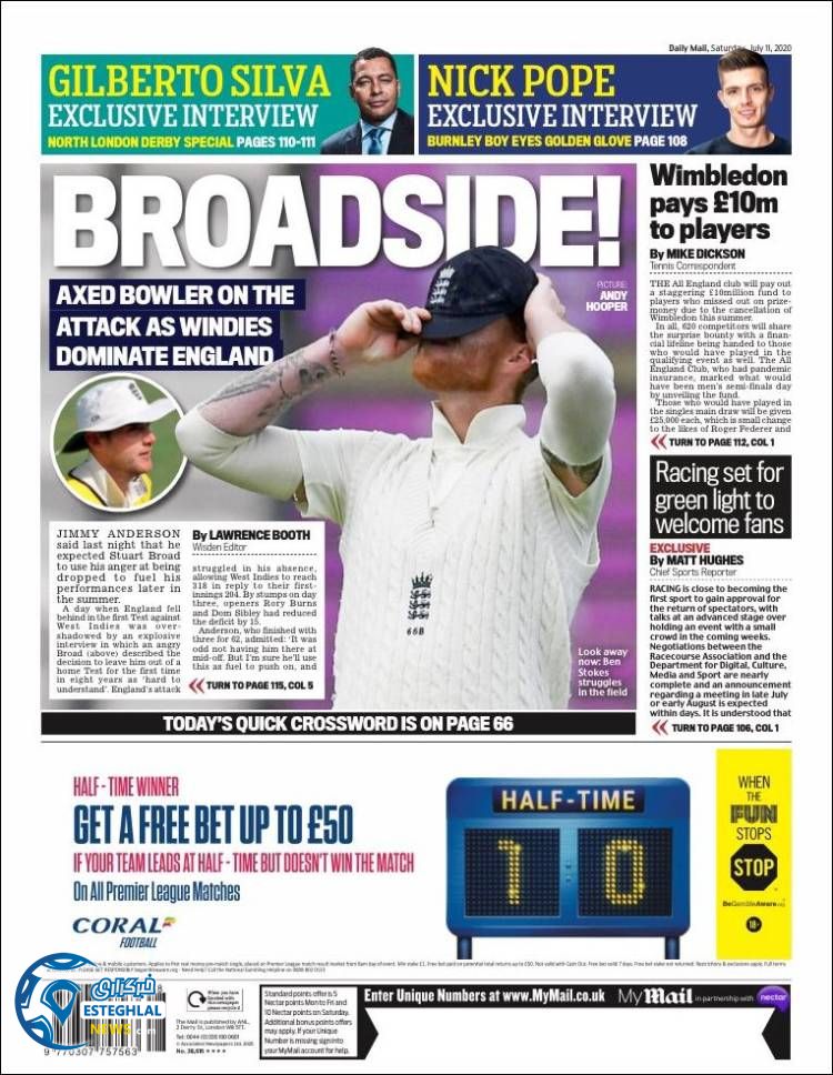 روزنامه ورزشی مایل اسپورت شنبه 21 تیر 1399