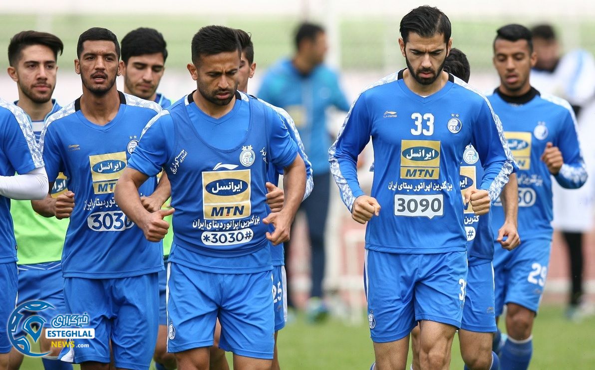 تمرین استقلال