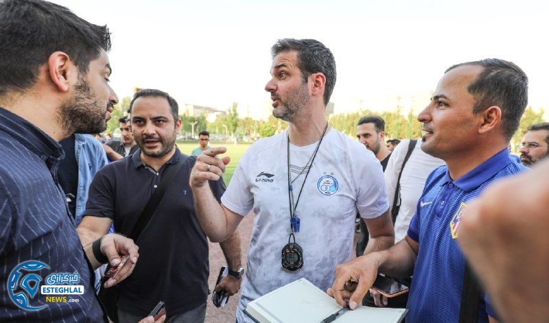 تمرین استقلال