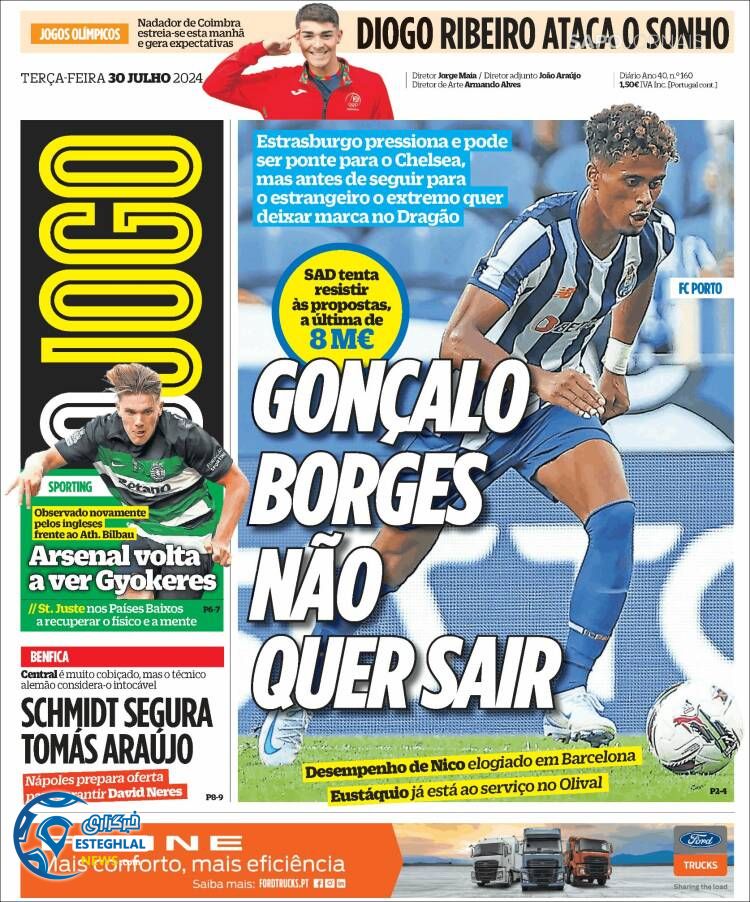 روزنامه ورزشی اوجوگو سه شنبه 9 مرداد 1403 