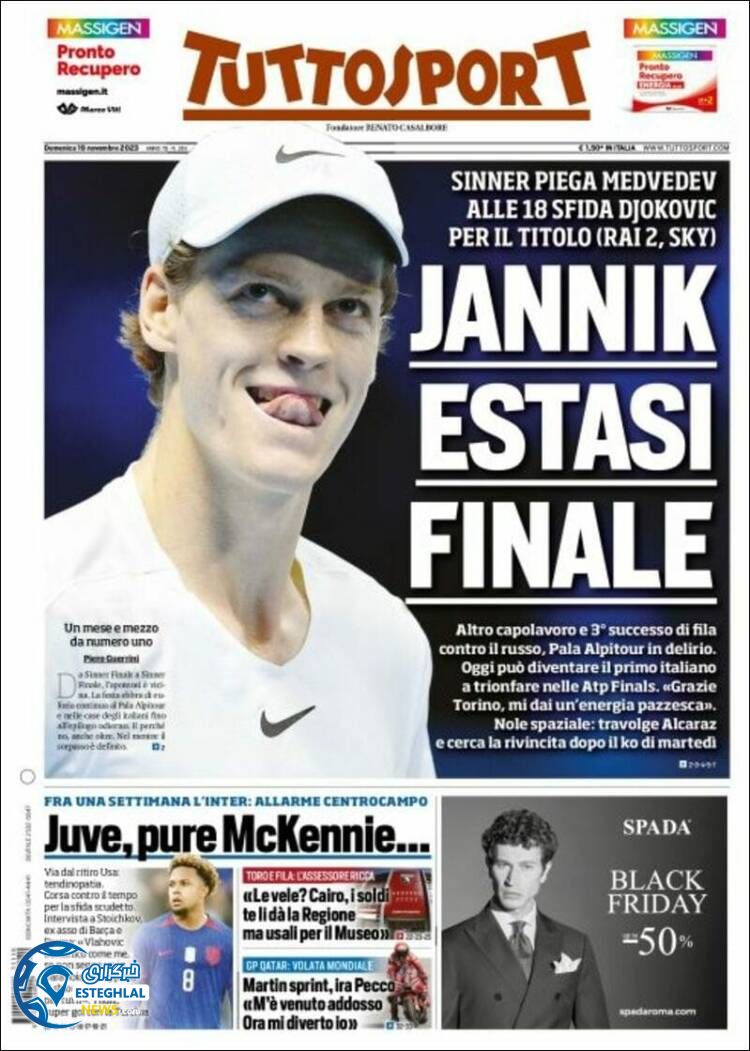 روزنامه ورزشی توتو اسپورت یکشنبه 28 آبان 1402 