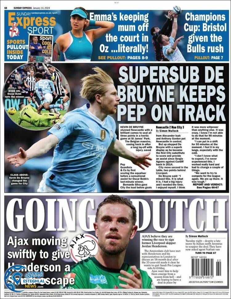 روزنامه ورزشی اکسپرس اسپورت یکشنبه 24 دی 1402  