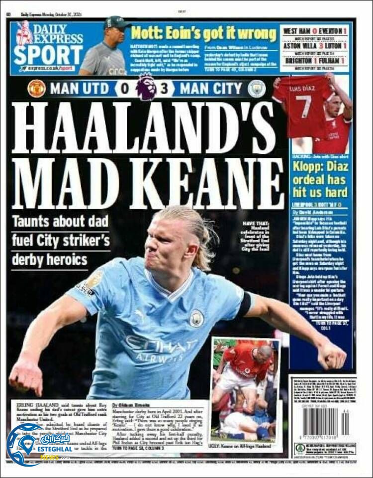 روزنامه ورزشی اکسپرس اسپورت دوشنبه 8 آبان 1402 