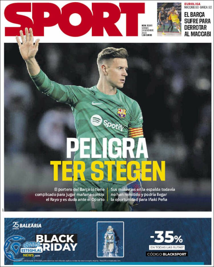 روزنامه ورزشی اسپورت جمعه 3 آذر 1402 