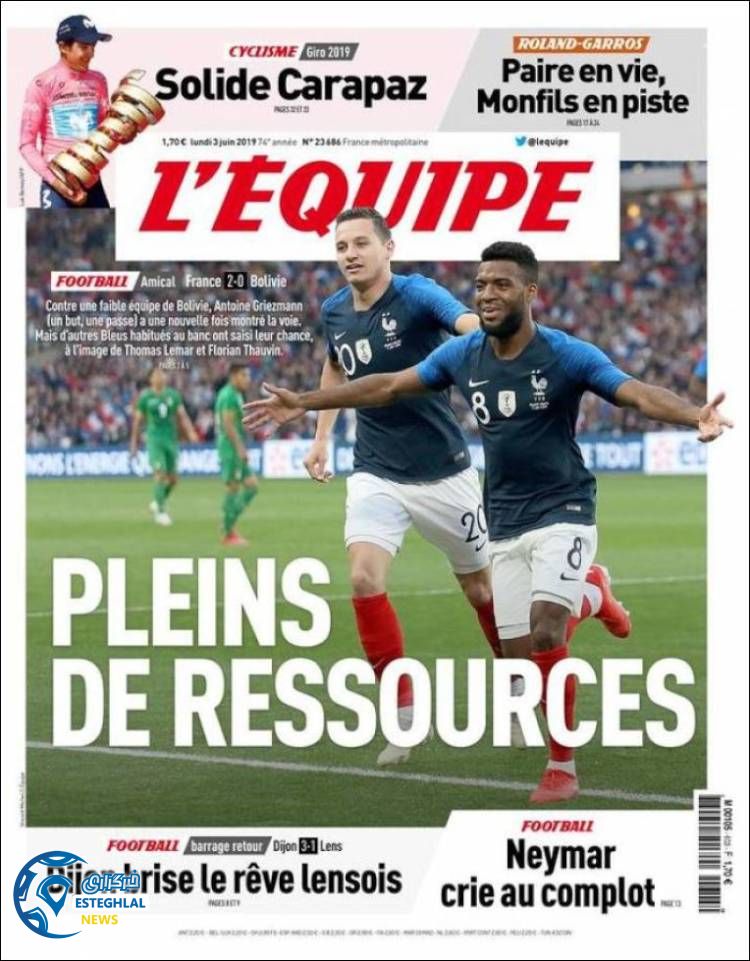 روزنامه ورزشی اکیپ دوشنبه 13 خرداد 1398