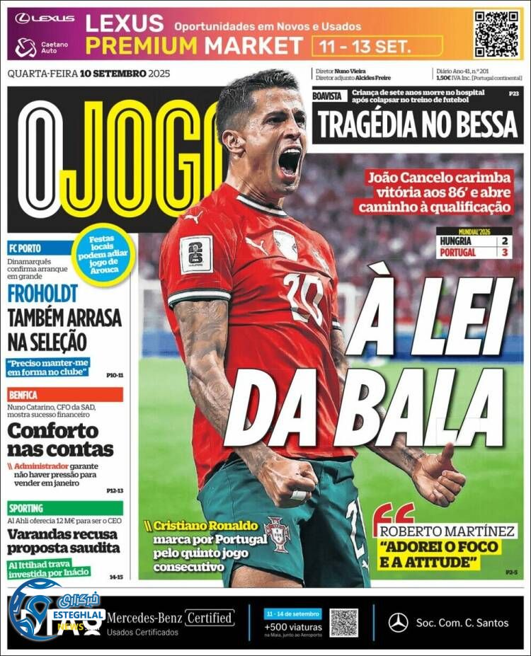 روزنامه ورزشی اوجوگو چهارشنبه 19 شهریور 1404 