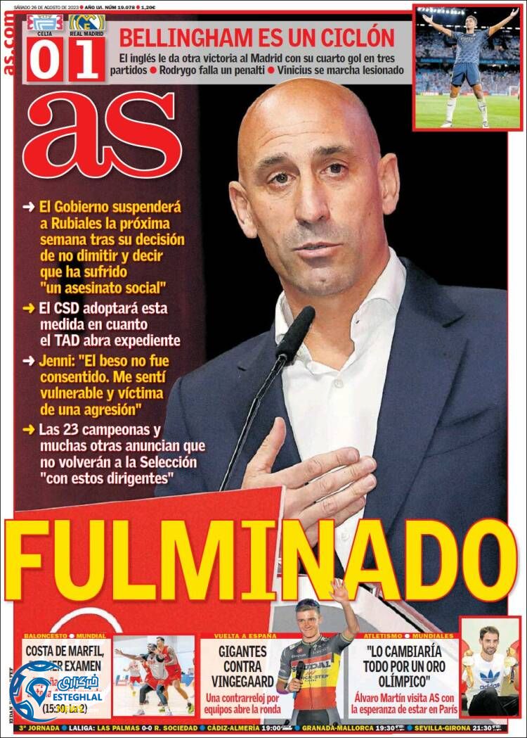 روزنامه ورزشی آ اس شنبه 4 شهریور 1402 