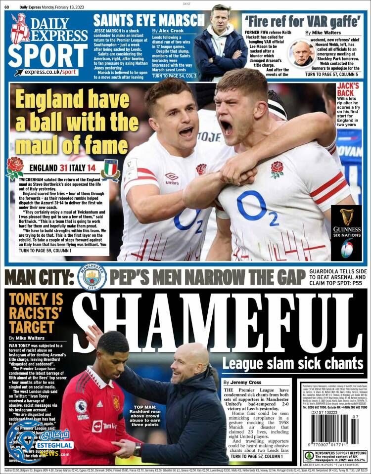 روزنامه ورزشی اکسپرس اسپورت دوشنبه 24 بهمن 1401 