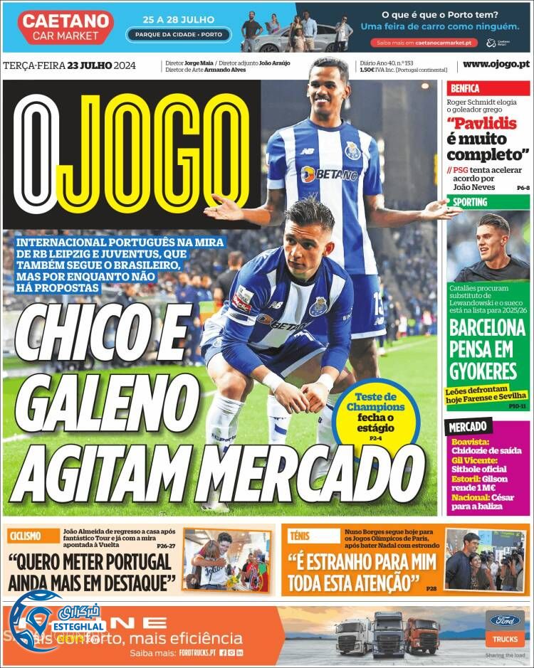 روزنامه ورزشی اوجوگو سه شنبه 2 مرداد 1403 