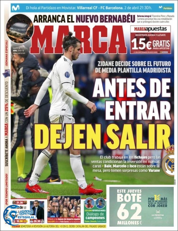 روزنامه ورزشی مارکا سه شنبه 13 فروردین 1398