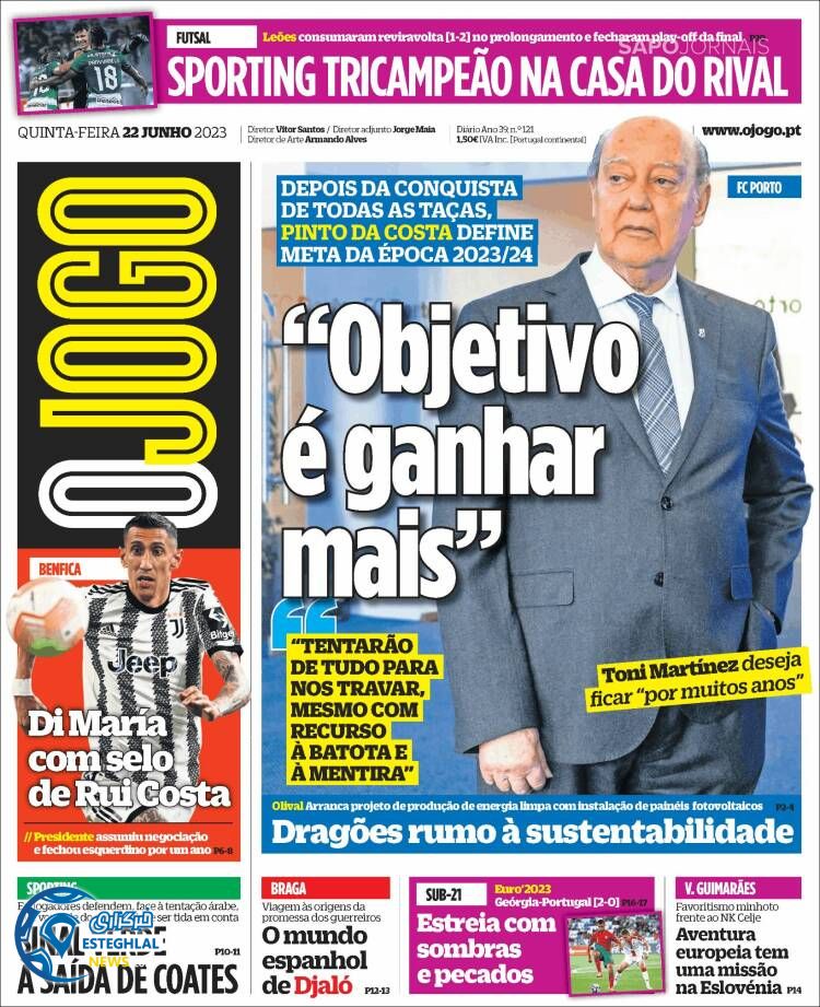 روزنامه  ورزشی اوجوگو پنجشنبه 1 تیر 1402 