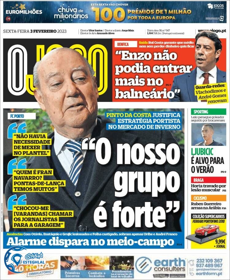 روزنامه ورزشی اوجوگو جمعه 14 بهمن 1401 