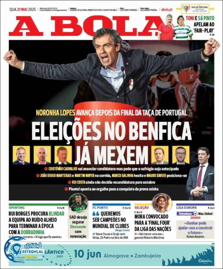 روزنامه ورزشی آبولا چهارشنبه 31 اردیبهشت 1404 