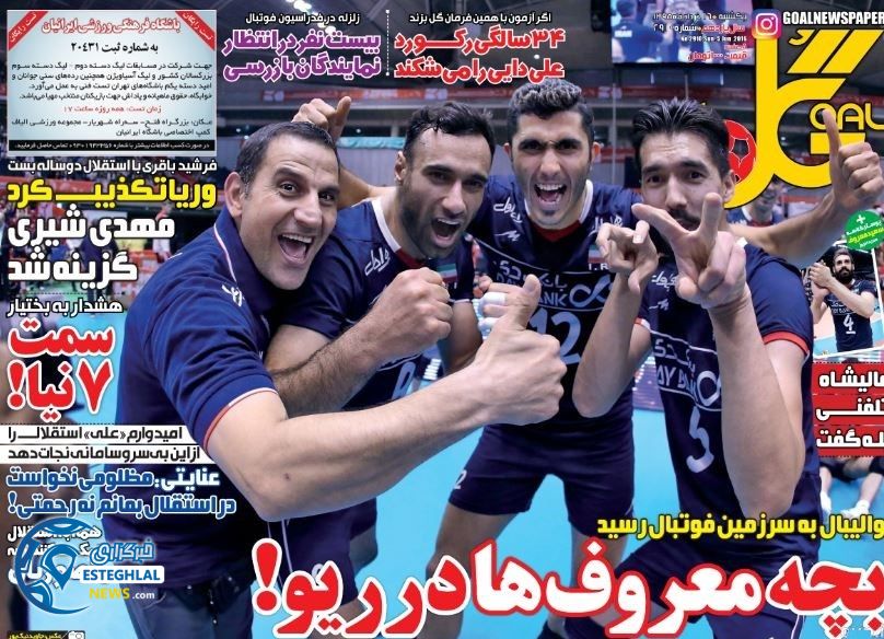 3855c94f ebf1 45d1 9f16 b9023b3c43e4