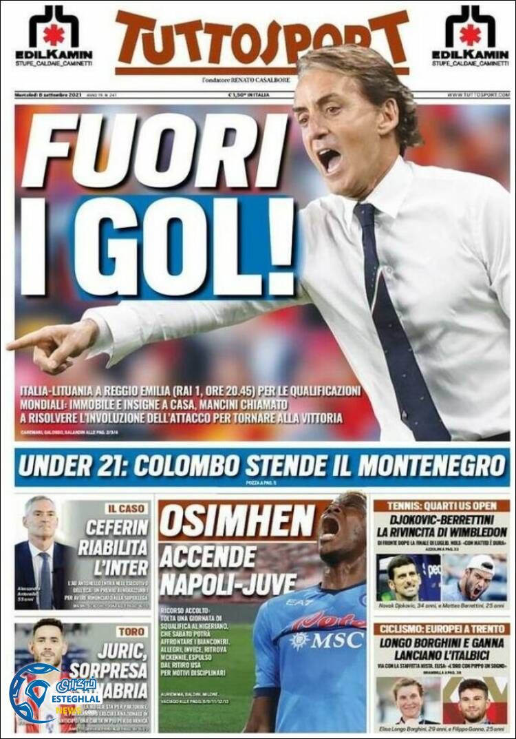 روزنامه ورزشی توتو اسپورت چهارشنبه 17 شهریور 1400