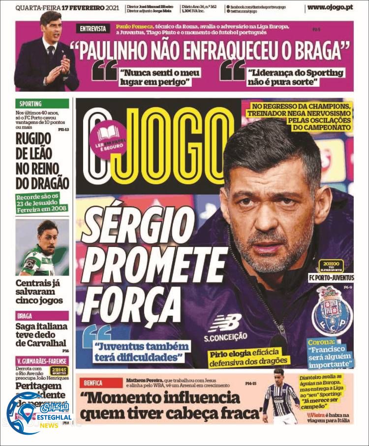 روزنامه ورزشی جوگو چهارشنبه 29 بهمن 1399