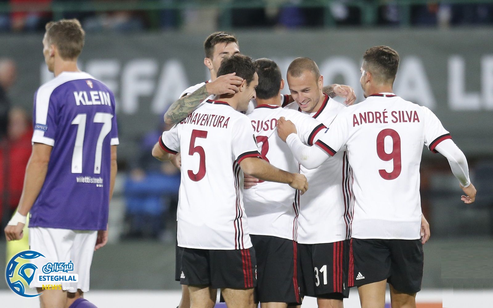 یورو لیگ 2017/18