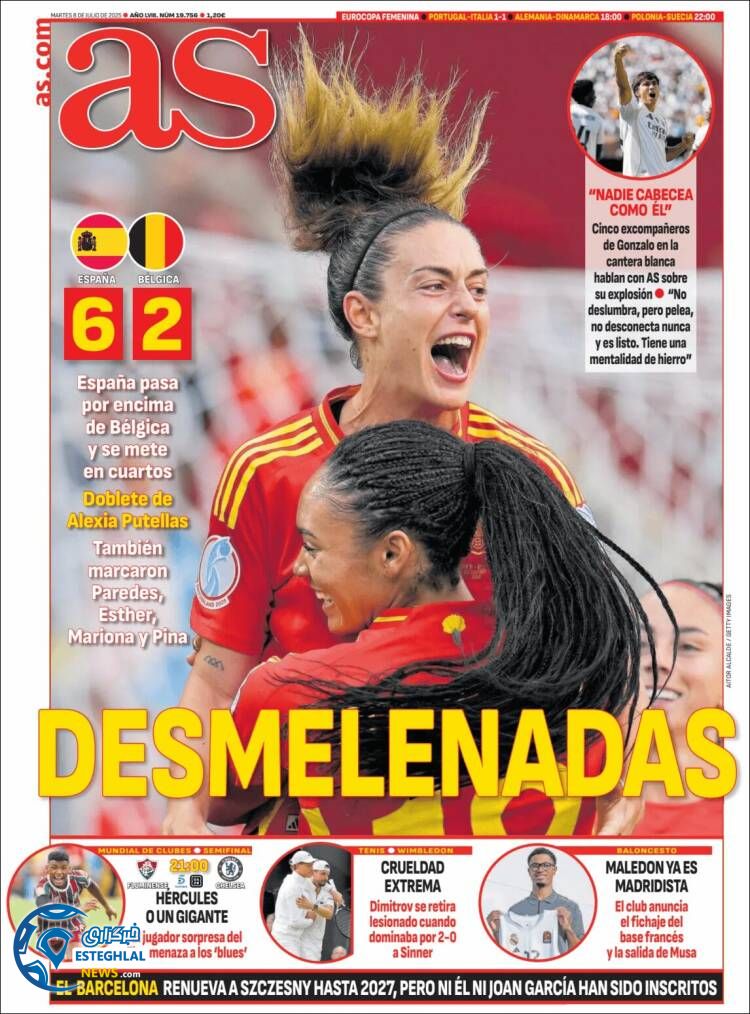 روزنامه ورزشی آ اس سه شنبه 17 تیر 1404 