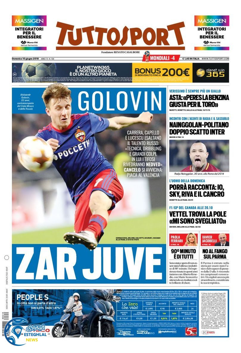 روزنامه ورزشی توتو اسپورت یکشنبه 20 خرداد 1397