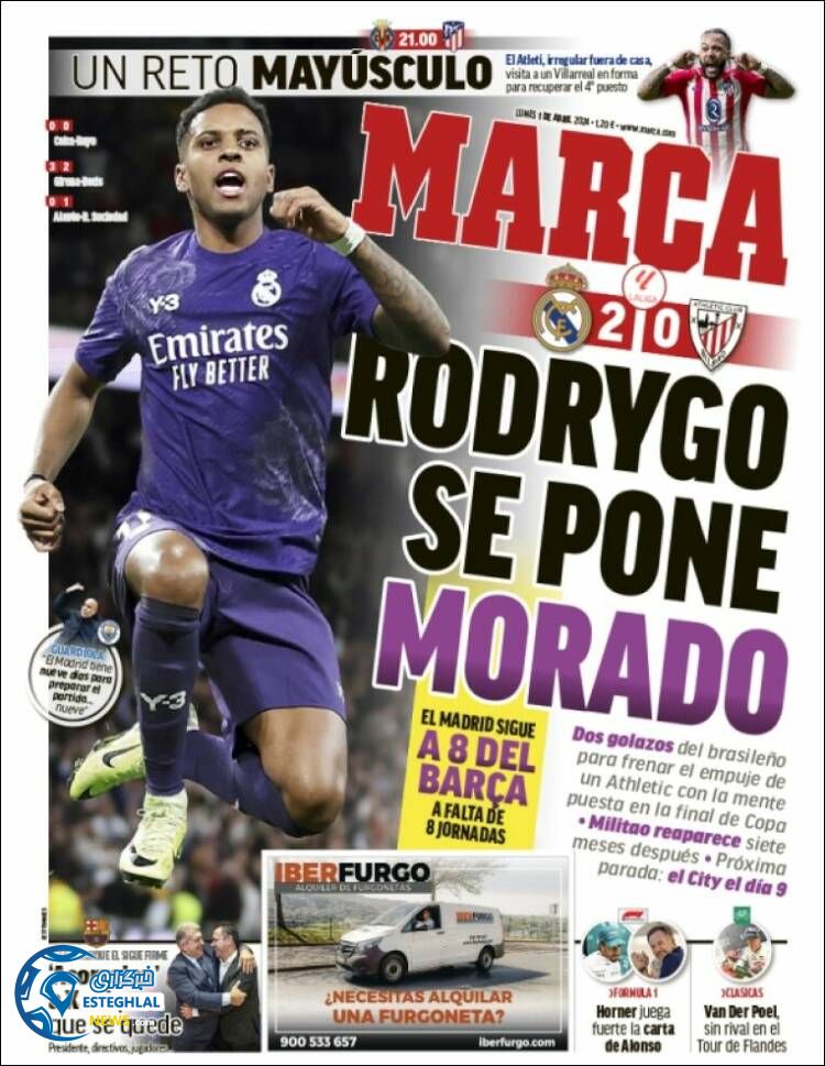 روزنامه ورزشی مارکا دوشنبه 13 فروردین 1403 