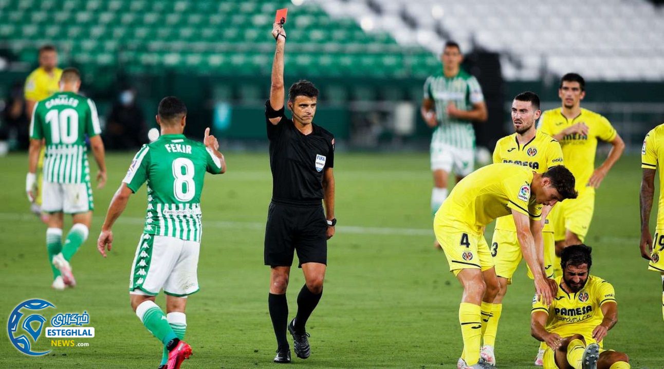 لالیگا اسپانیا