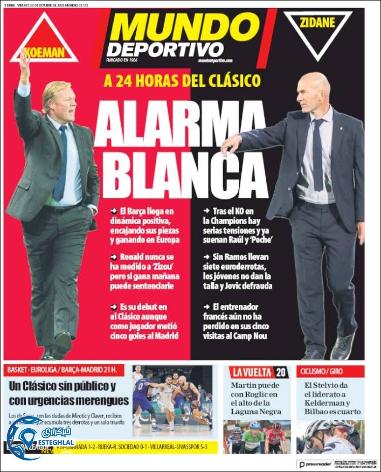 روزنامه ورزشی موندو دپورتیوو جمعه 2 آبان 1399