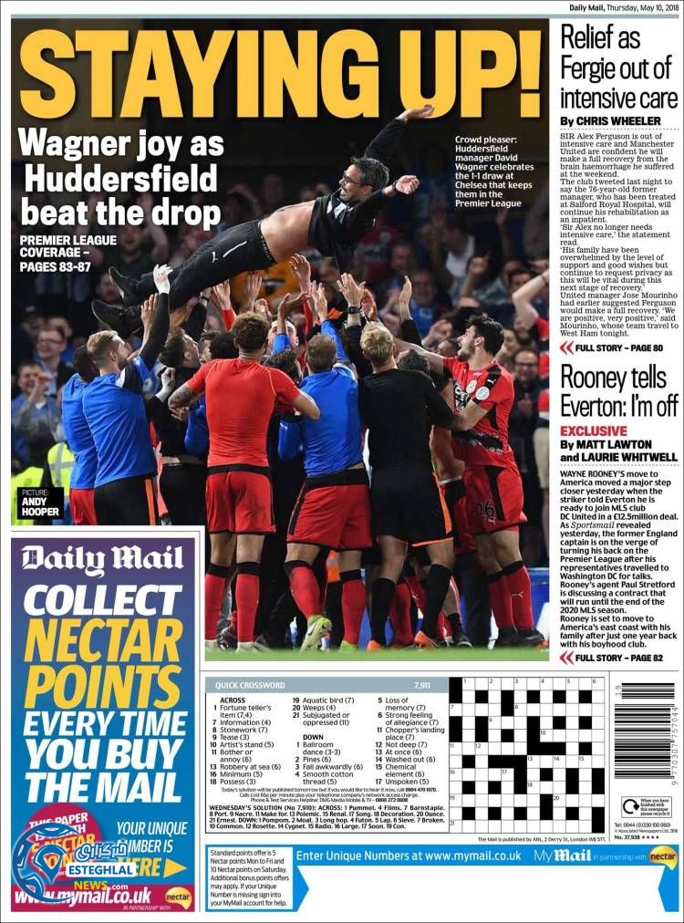 روزنامه ورزشی مایل اسپورت پنجشنبه 20 اردیبهشت 1397