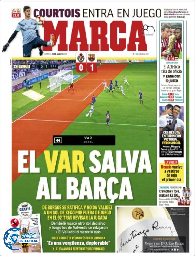 روزنامه ورزشی مارکا یکشنبه 4 شهریور 1397