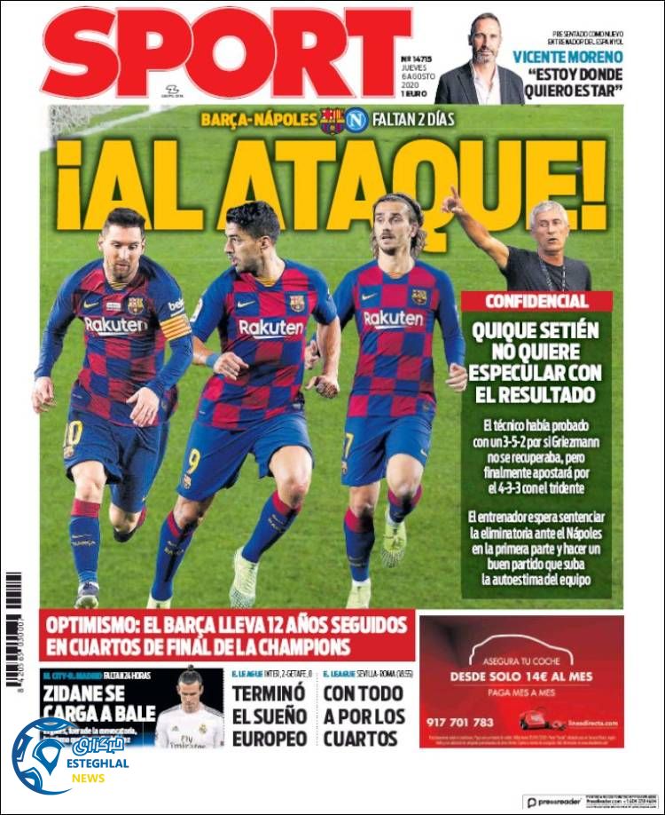 روزنامه ورزشی اسپورت پنجشنبه 16 مرداد 1399