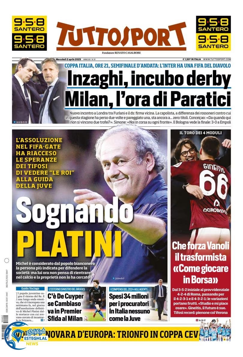 روزنامه ورزشی توتو اسپورت چهارشنبه 13 فروردین 1404 