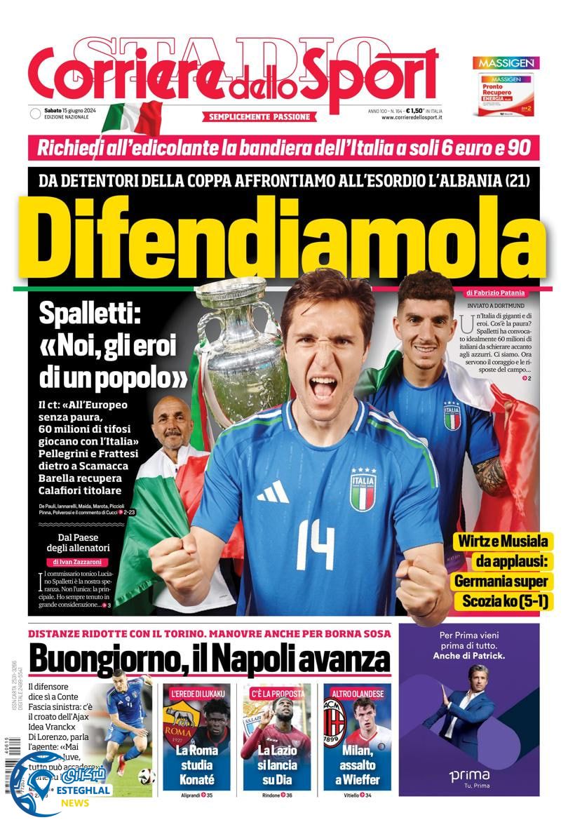 روزنامه  ورزشی کوریره دلو اسپورت شنبه 26 خرداد 1403 