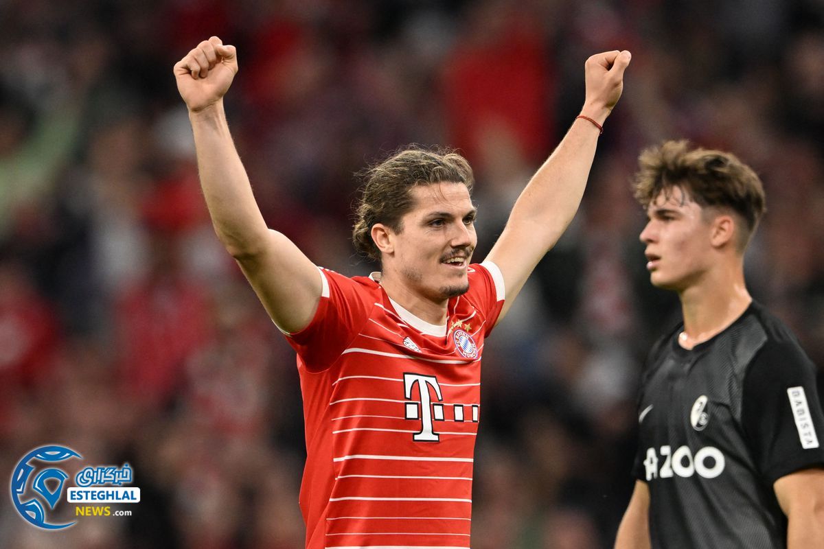 بوندسلیگا آلمان