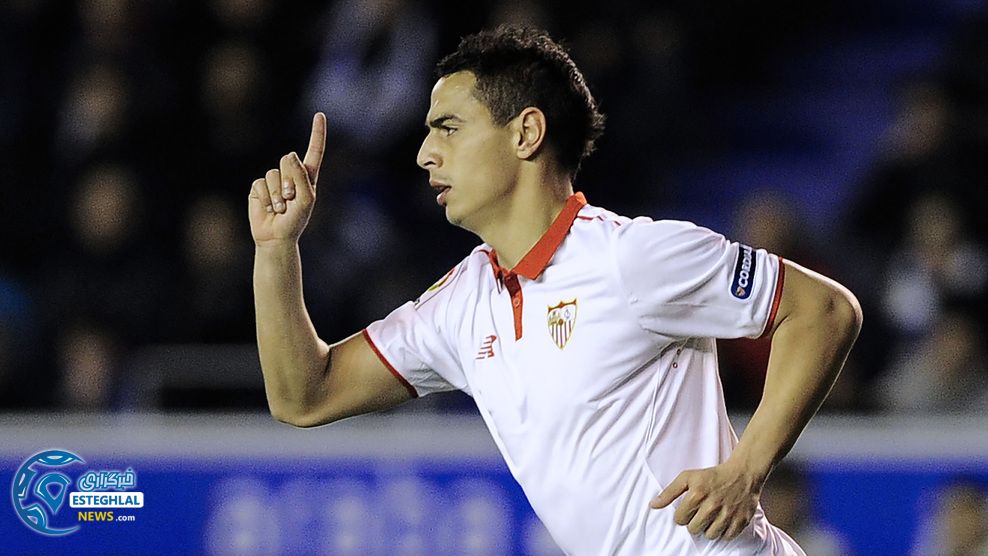 لالیگا اسپانیا