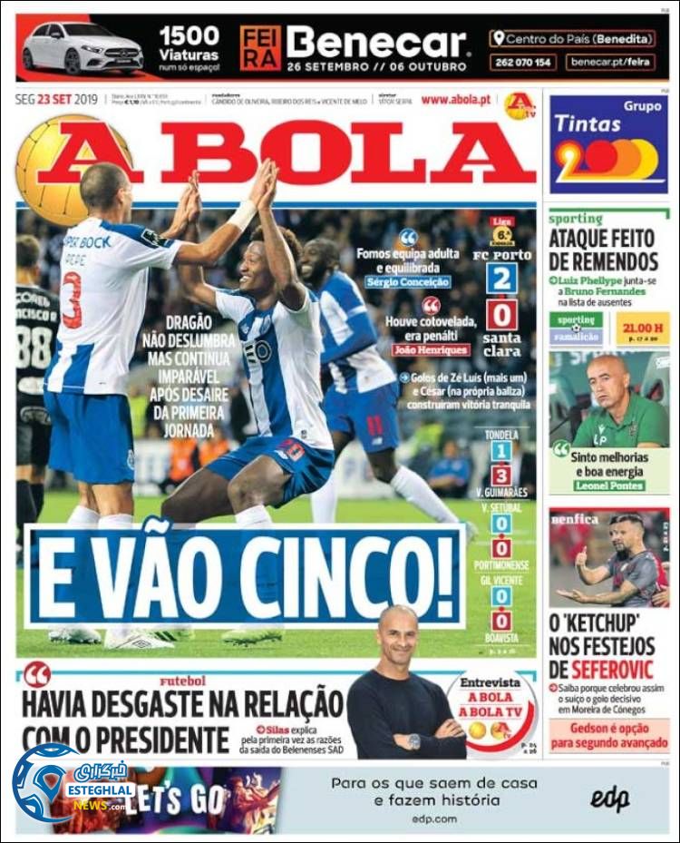 روزنامه ورزشی آبولا دوشنبه 1 مهر 1398