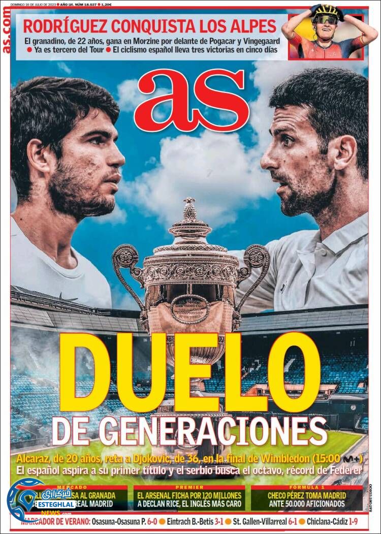 روزنامه ورزشی آاس یکشنبه 25 تیر 1402 