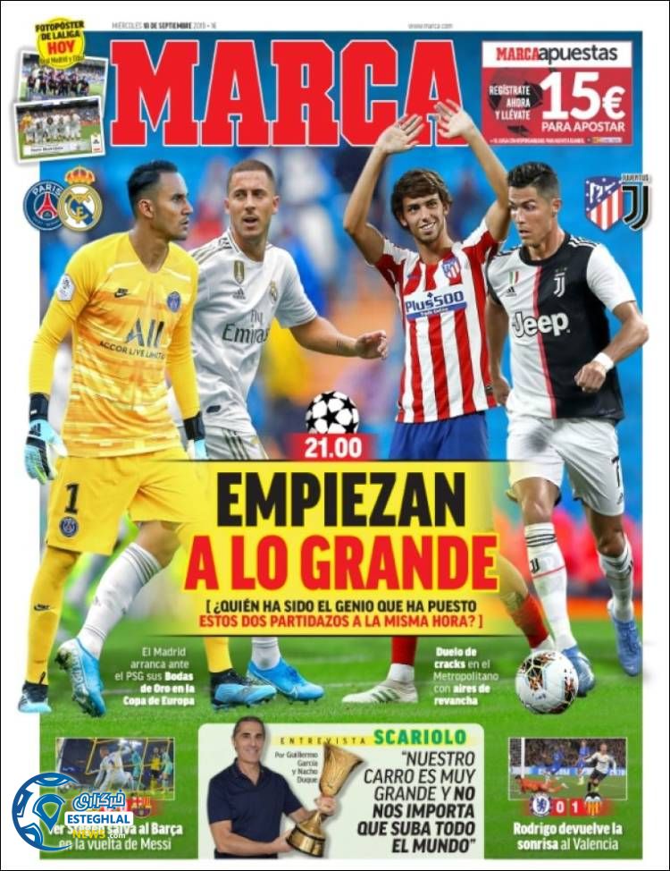 روزنامه ورزشی مارکا چهارشنبه 27 شهریور 1398