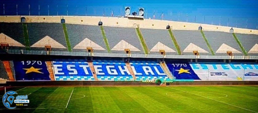 حواشی دیدار استقلال و نفت مسجد سلیمان