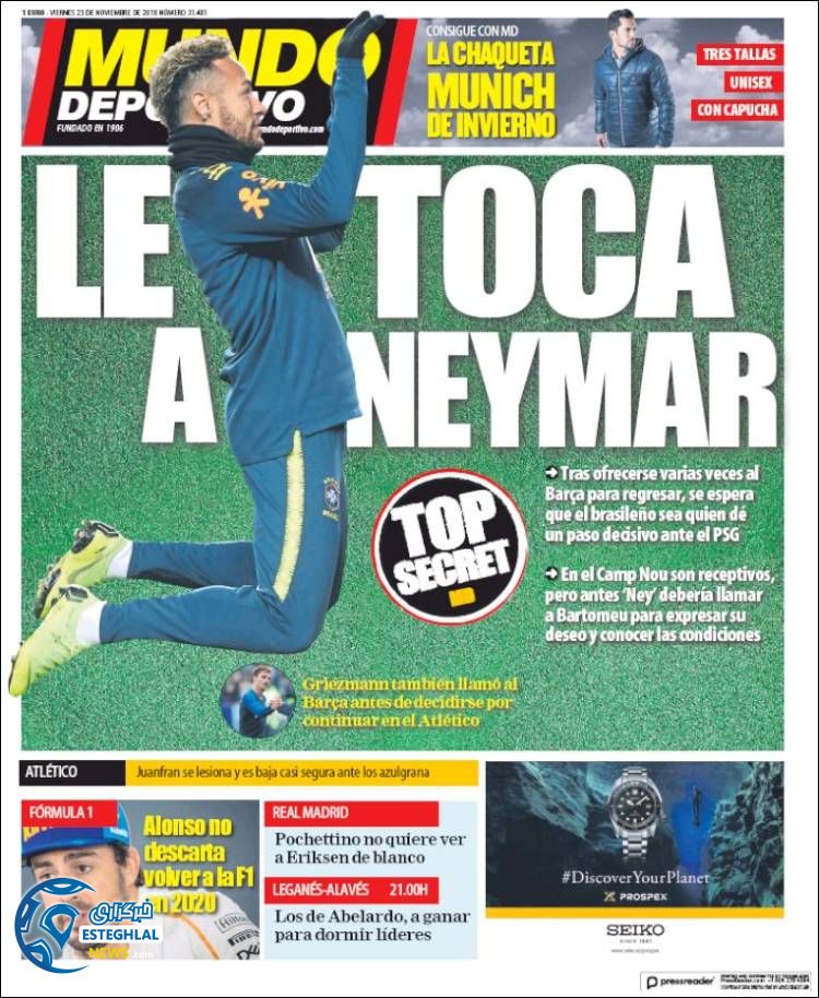 روزنامه ورزشی موندو دپورتیوو جمعه 2 آذر 1397