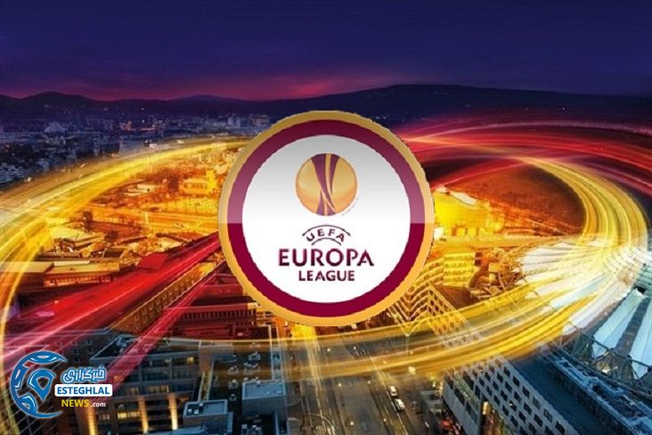  uefa europa league
