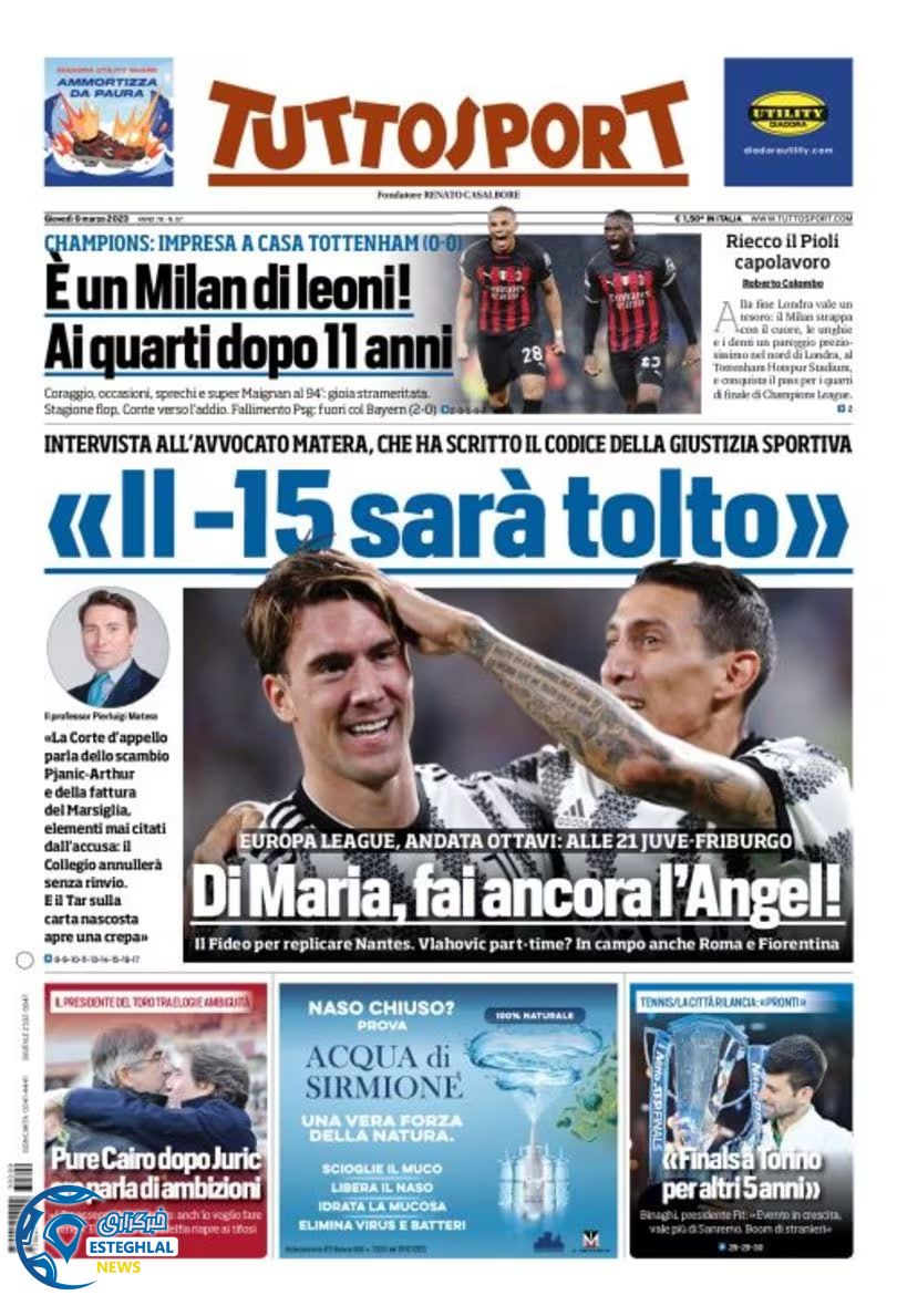 روزنامه ورزشی توتو اسپورت پنجشنبه 18 اسفند 1401 