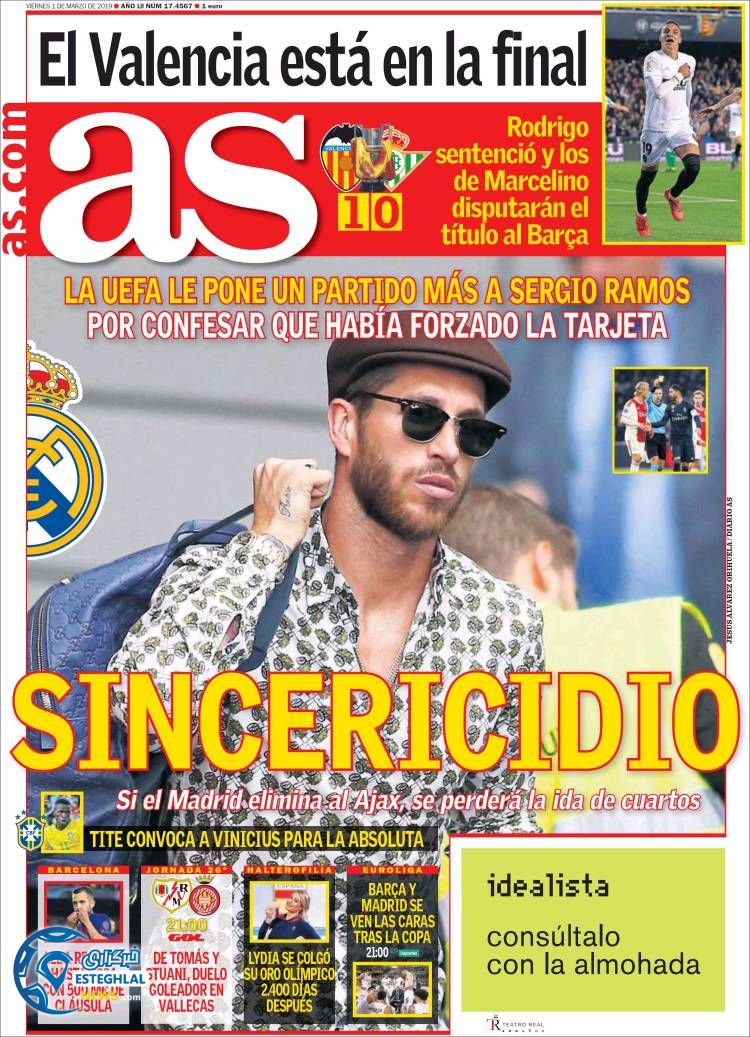 روزنامه ورزشی آ اس جمعه 10 اسفند 1397