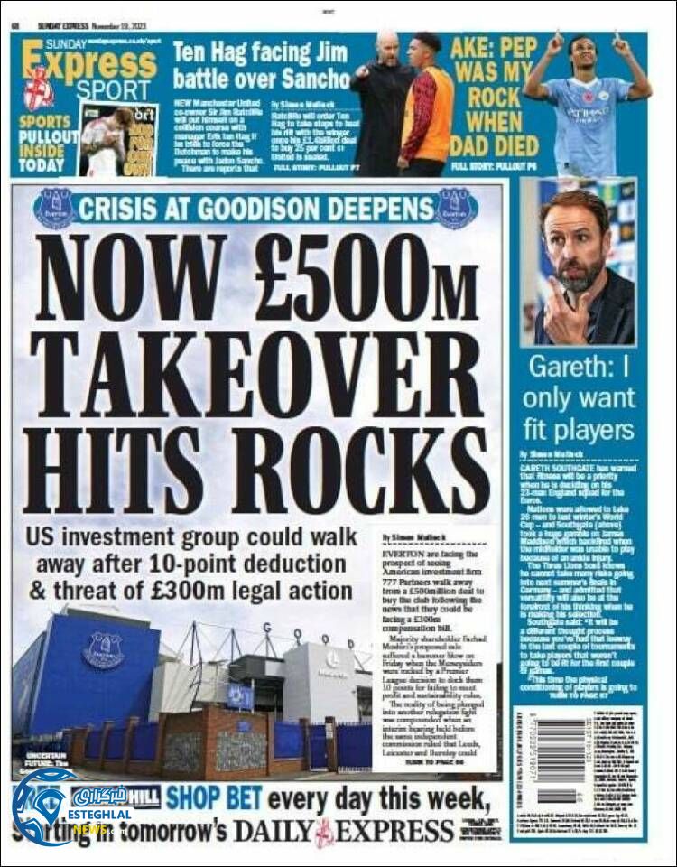 روزنامه ورزشی اکسپرس  اسپورت یکشنبه 28 آبان 1402 