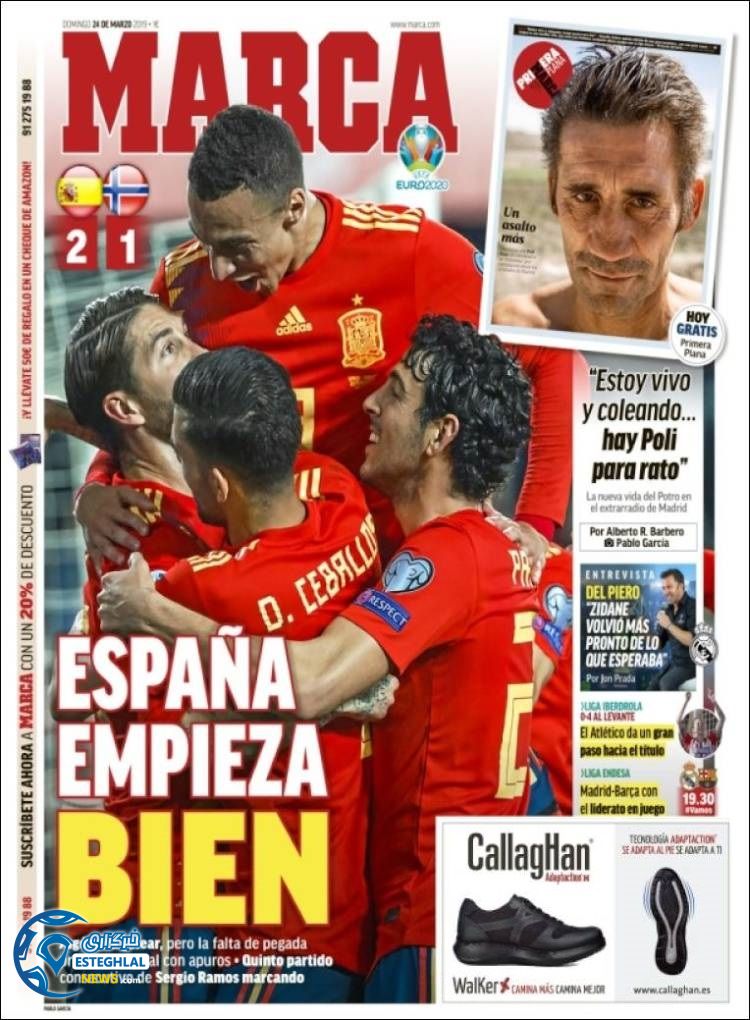 روزنامه ورزشی مارکا یکشنبه 4 فروردین 1398