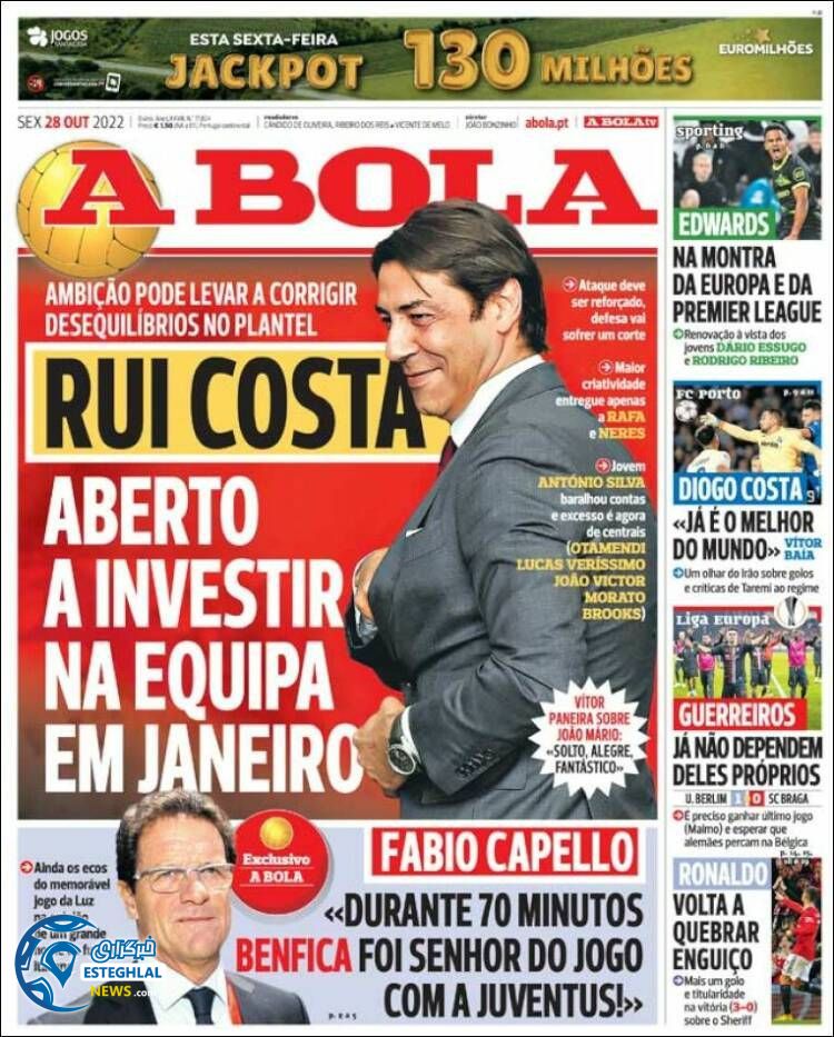 روزنامه ورزشی آبولا جمعه 6 آبان 1401 