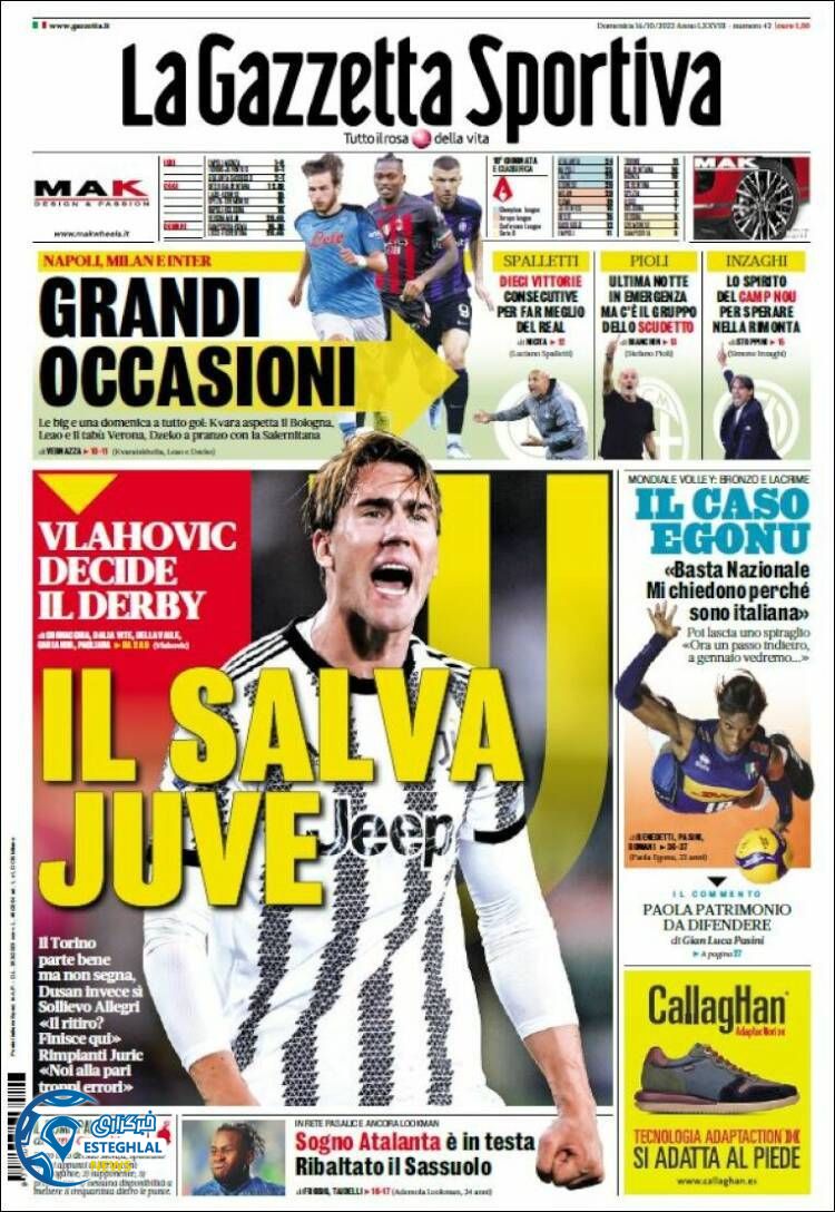 روزنامه ورزشی گاتزتا دلو اسپورت یکشنبه 24 مهر 1401 