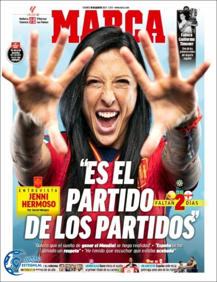 روزنامه ورزشی مارکا جمعه 27 مرداد 1402 